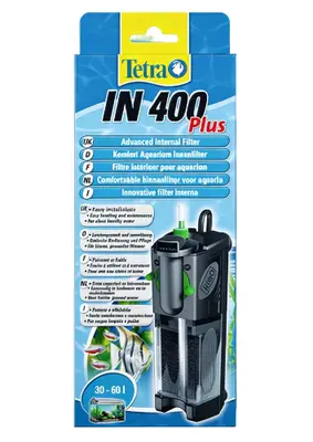 Tetratec Filtru Intern 400 L/H