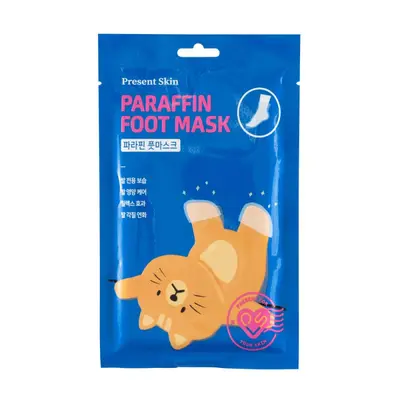 Mască pt picioare - Paraffin Foot Moisture Mask 2x14g - Present Skin