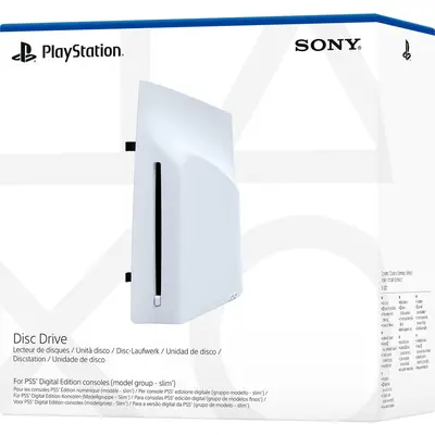 Disc Drive for PS5 Digital Edition, optical drive