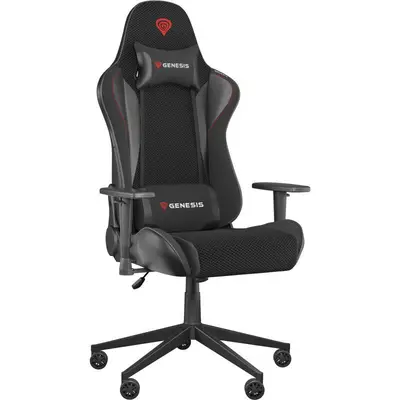 Genesis Scaun gaming Genesis Nitro 440 G2, material Synthetic PU + Textil, reglabil pe inaltime…