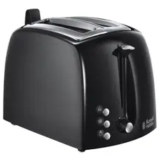 Russell hobbs Prajitor de paine Russell Hobbs 22601-56 Textures Plusz