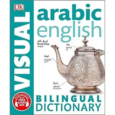 Arabic-English Bilingual Visual Dictionary