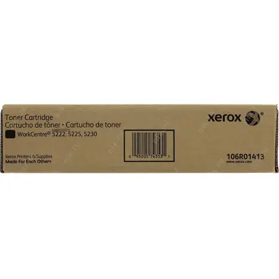 CAMELEON Toner CAMELLEON, 106R01413-CP, compatibil cu Xerox WC5222,WC5225,WC5230, 20k ,106R01413-CP