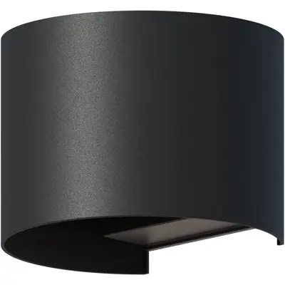 Calex Lampa de perete de exterior LED Calex Verona, lumina alba calda 3000K, 7W, IP54, Negru