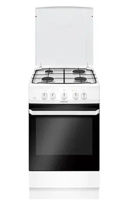 Aragaz HANSA FCGW51099, 4 arzatoare, Gaz, 50 cm (Alb)
