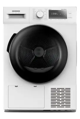 Uscator de rufe cu pompa de caldura Heinner HHPD-M8G3A++, 8 kg, Clasa E, 14 programe uscare…