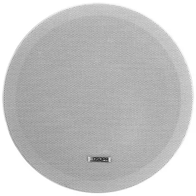 DSPPA Boxa de tavan DSPPA DSP5012, 35W, 100V, 8inch, Alb