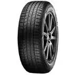 Anvelopă AllSeason VREDESTEIN QUATRAC-PRO+-XL 265/50R20 111Y/C/B/73dB(B)