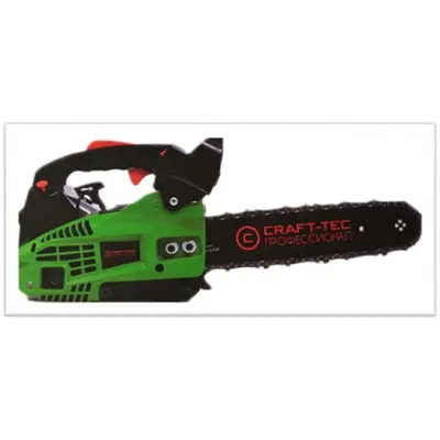 Drujba pe Benzina pentru Constructii Craft-Tec TX3000, 1.8 CP, 300 mm, MX046