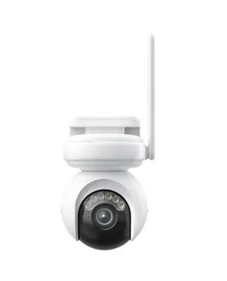 Camera de supraveghere exterior Reolink Altas B660, 4K, 8 MP, Night Vision color, 20000 mAh, IP67…